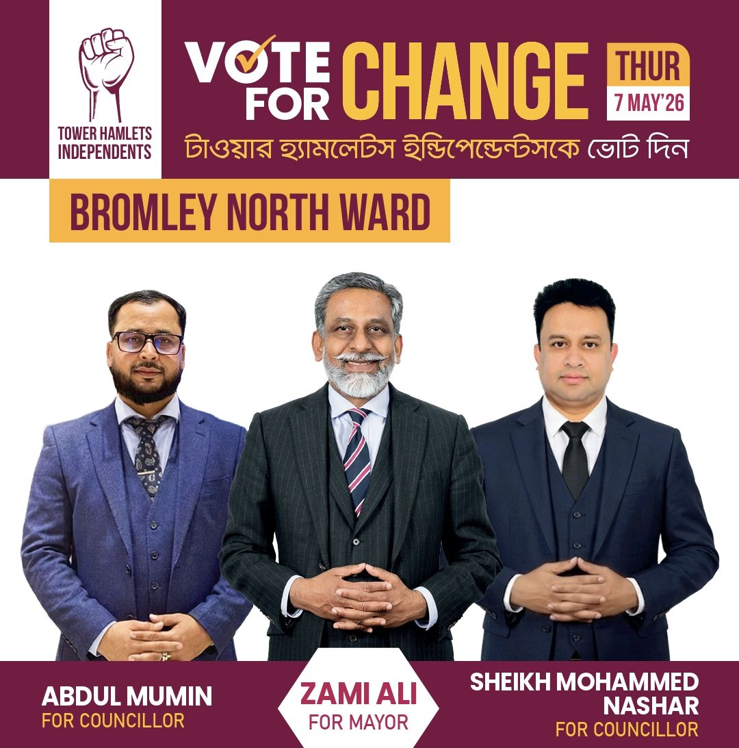Campaign Poster