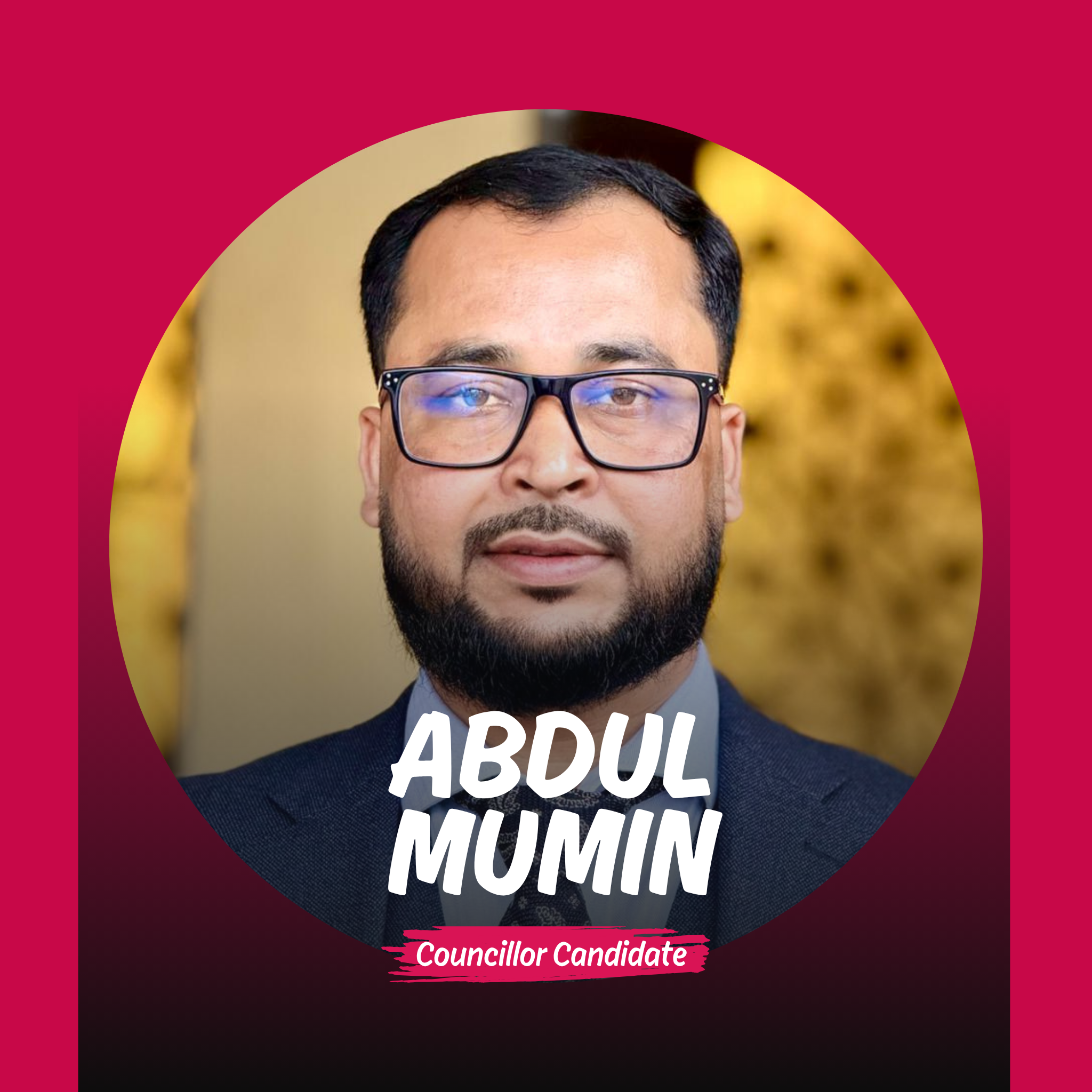 About Abdul Mumin